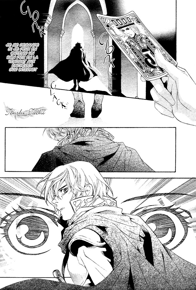 img Tonari no Shugoshin 8